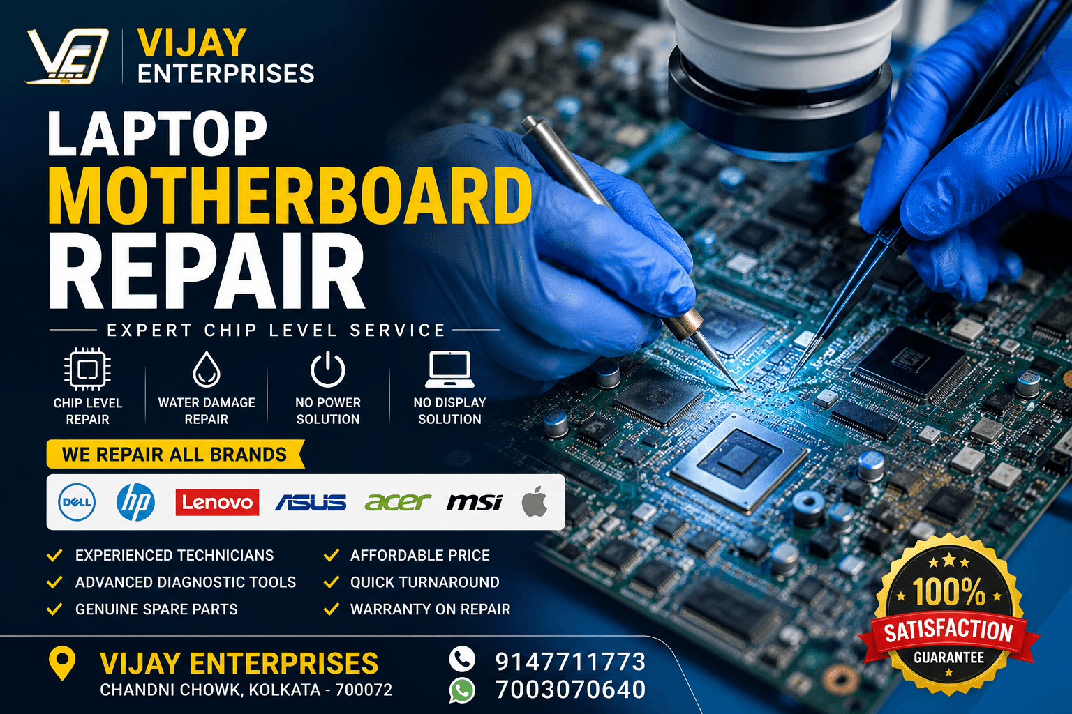 Laptop Motherboard Repair
